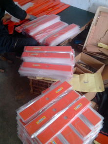 河?xùn)|區(qū)健豪刀片廠 專注刀具制造，鑄就行業(yè)匠心