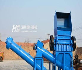 1000型廢舊塑料破碎機 萊州海勝機械制造