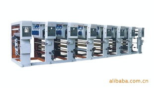 瑞安市幸福塑料機械廠