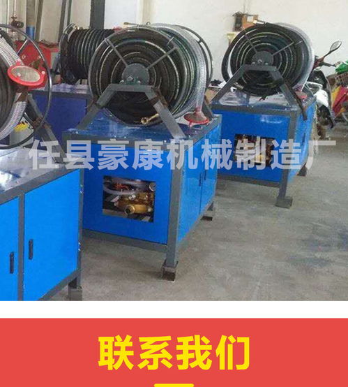 豪康機械 塔吊噴淋 噴淋機 精品制造 塑料機械 橡膠機械欄目