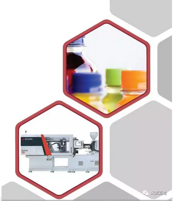 里程碑時(shí)刻!米拉克龍迎來(lái)塑料行業(yè)50周年紀(jì)念慶典