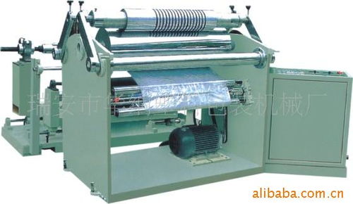 瑞安市華納塑料包裝機(jī)械廠