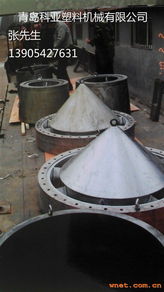 青島科亞塑料機(jī)械 深耕行業(yè)，鑄就品質(zhì)